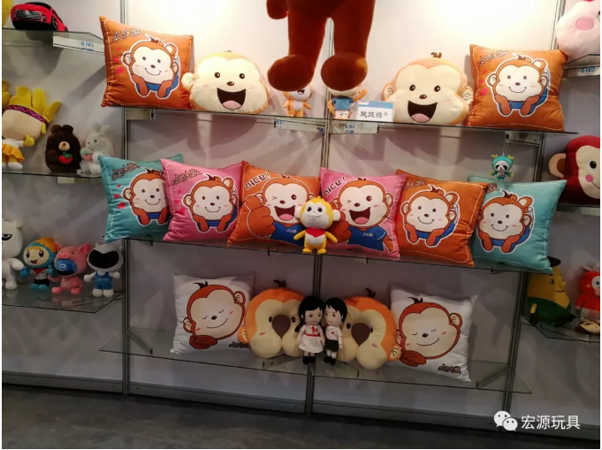 宏源玩具約你到廣東現(xiàn)代國(guó)際展覽中心看展啦。